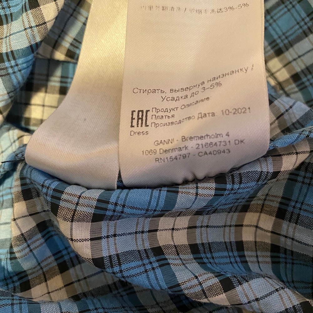 GANNI Seersucker Check Smock Midi Dress - Azure Blue size 8 - Picture 14 of 14